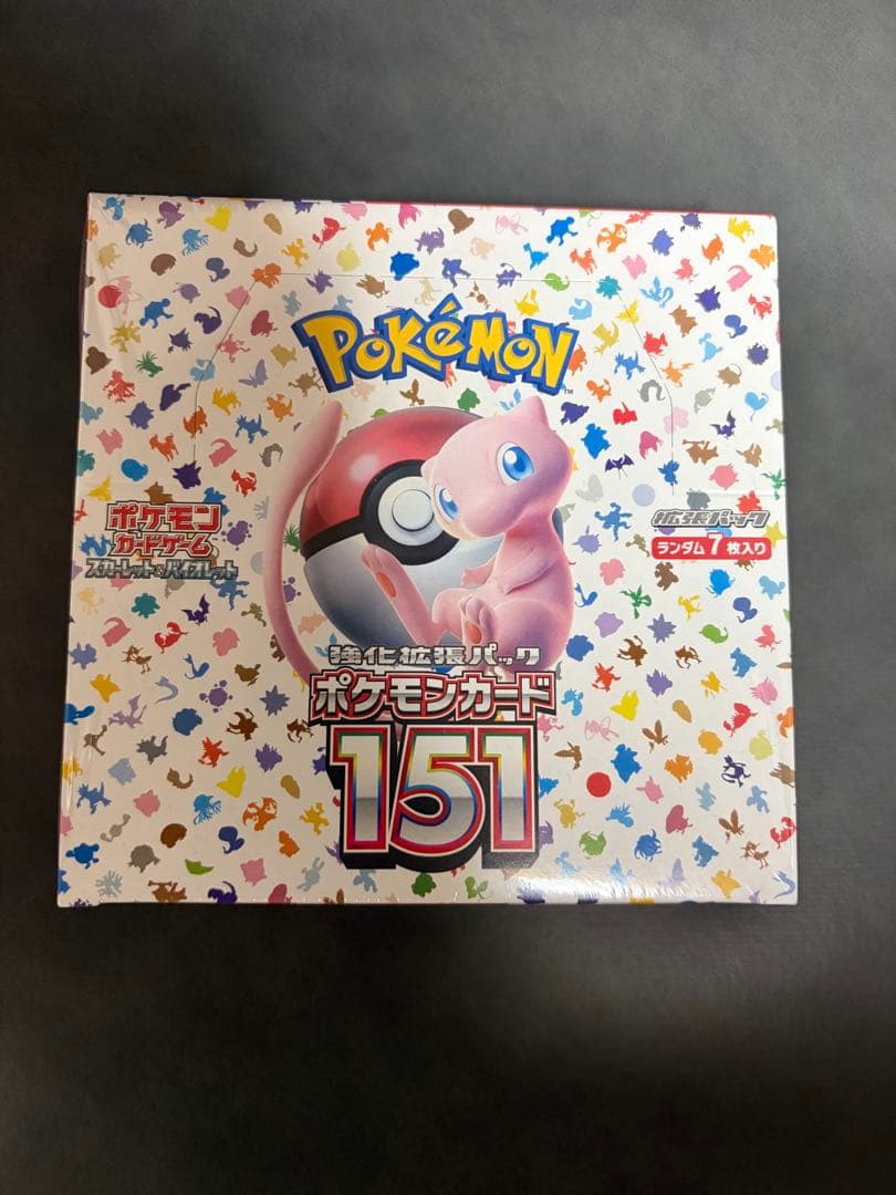 ポケモンカードボックス151 未開封　シュリンク付き