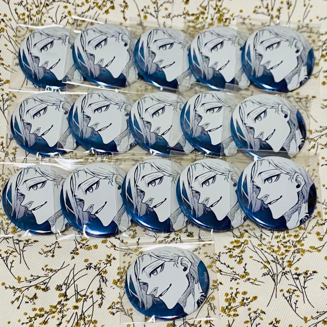 ミヒャエル・カイザー 推しキャラバッジ 缶バッジ E