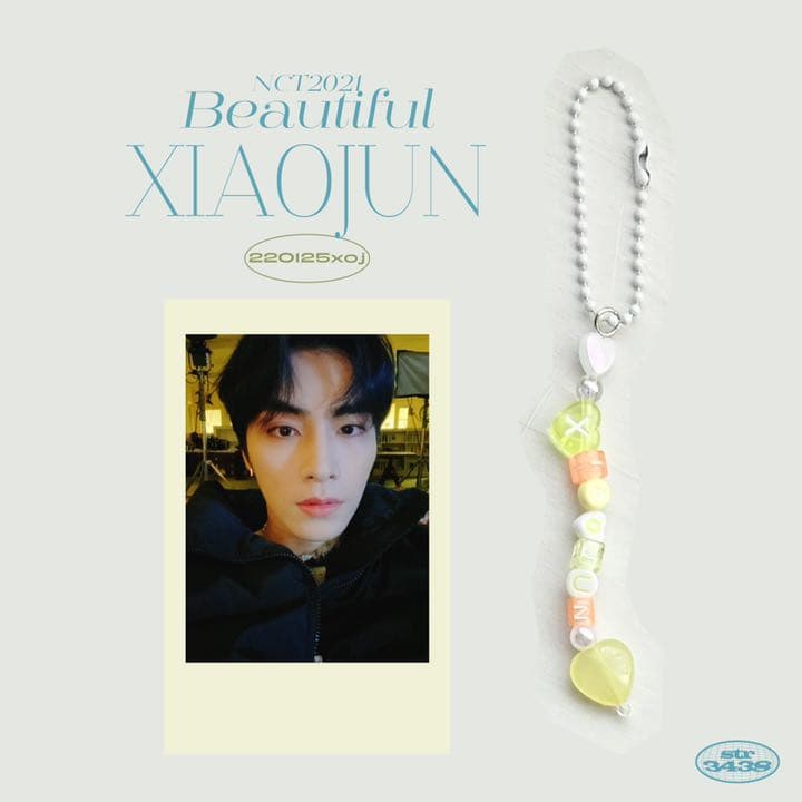 【220125xoj】wayv NCT Beautiful シャオジュン ビーズ