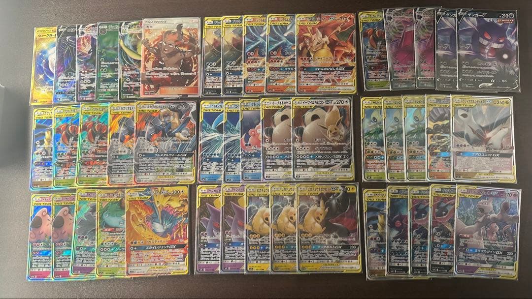ポケモンカード 引退品 まとめ ラティアス＆ラティオス GX SA など