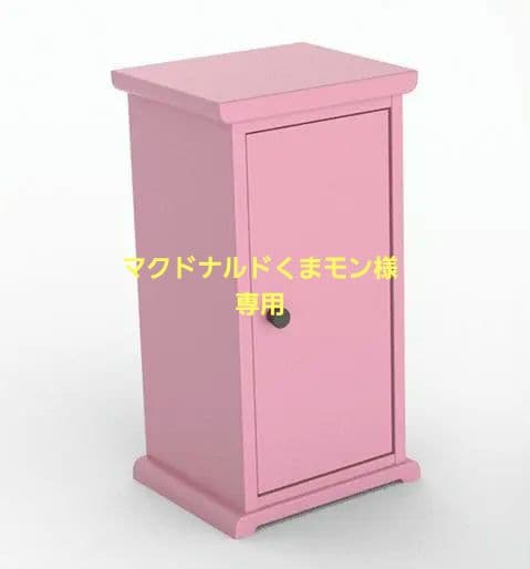 専用出品 100年大長編ドラえもん ミニどこでもドア本棚 ピンク カリモク！