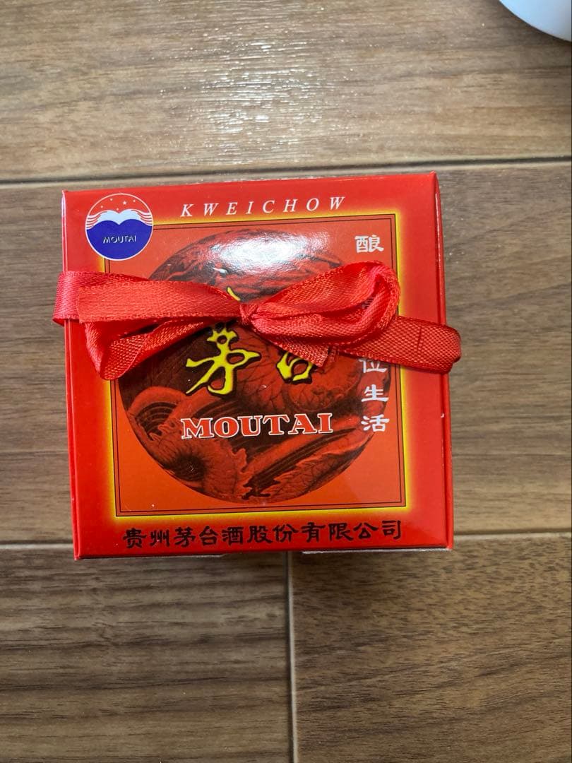 未開栓 貴州茅台酒 MOUTAIマオタイ酒 53%vol 500ml