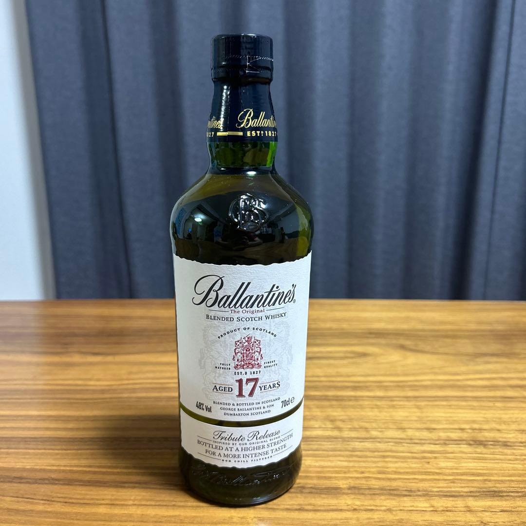 バランタイン17年 Tribute Release 2本セット