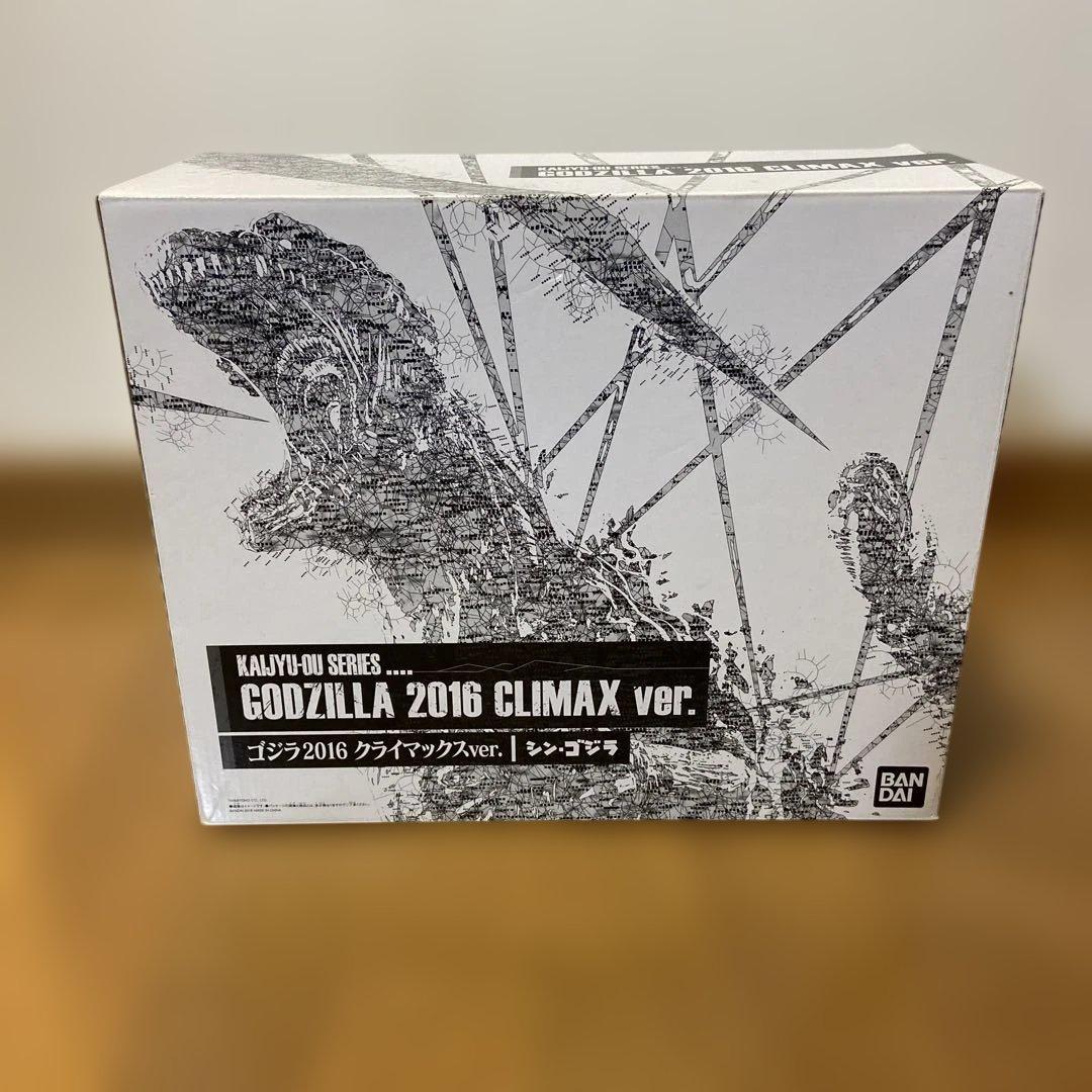 全高約280mm！！ 怪獣王シリーズ ゴジラ2016クライマックスver.