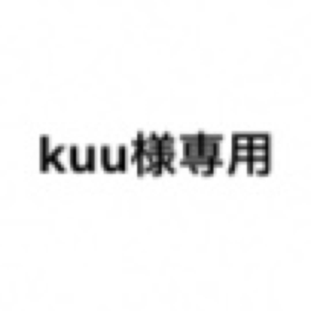 キーホルダー・アクリルキーホルダー kuu