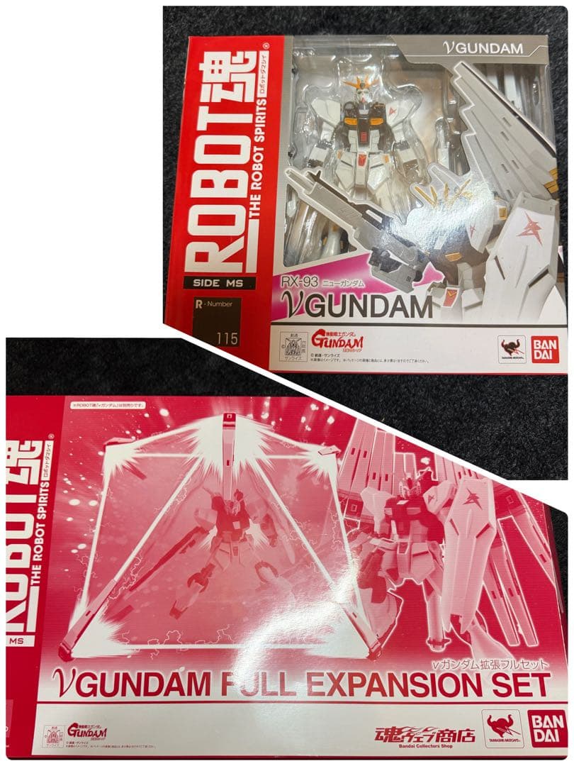 ROBOT魂 <SIDE MS> νガンダム&νガンダム拡張フルセット