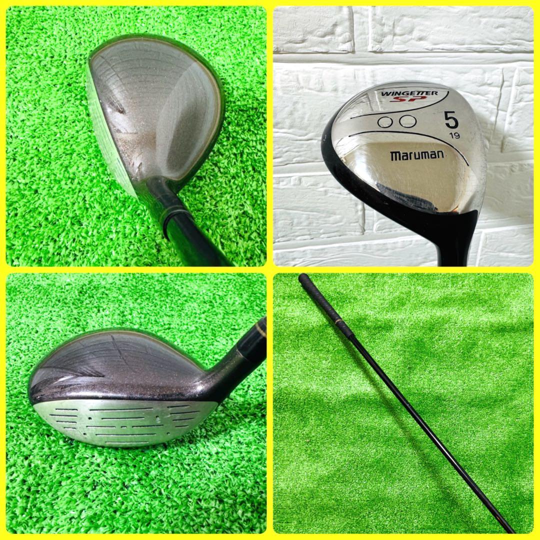 【大人気】ナイキ NIKE メンズ ゴルフクラブ 初心者 セット11本