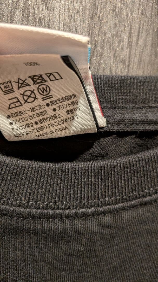 要楽奈 激クロ Tシャツ