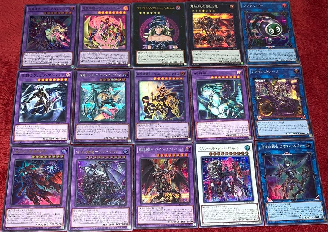 遊戯王　大会構築ブラックマジシャンデッキ40枚＋E X15枚+α
