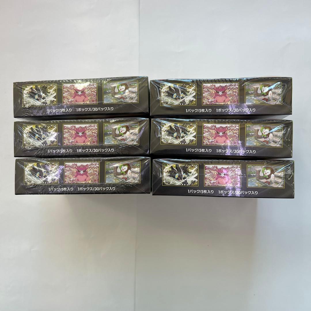 ポケモンカードゲーム MEGA 拡張パック ムニキスゼロ 6BOX
