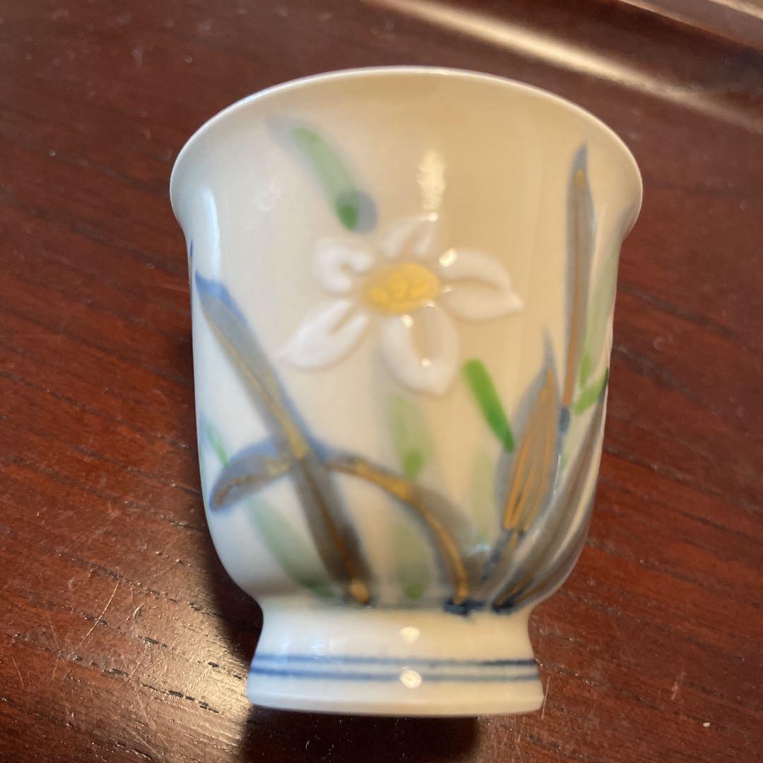 清水焼 瑞光窯 苑絵 ぐい呑み 美品