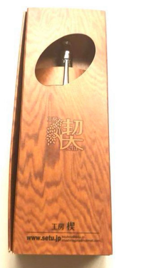 工房楔　黒柿孔雀杢   野原工芸パープルハート(期間限定)