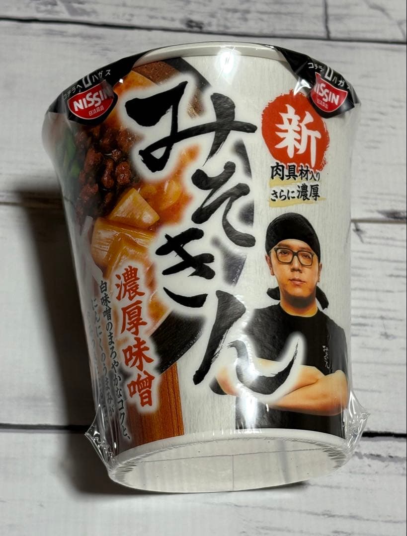 日清 新みそきんカップラーメン 24個 HIKAKIN PREMIUM濃厚味噌