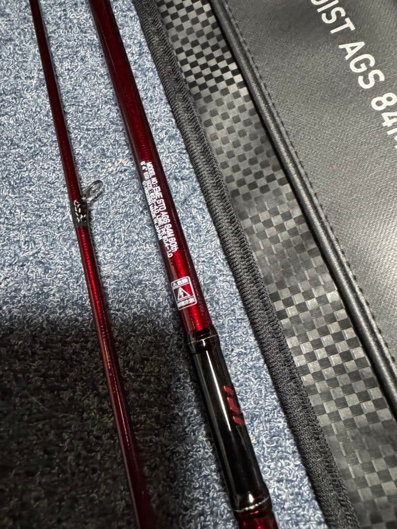 エメラルダス ストイスト 84M ダイワ 60th Edition 記念　未使用
