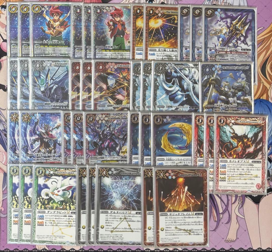 バトルスピリッツ 契約光導デッキ