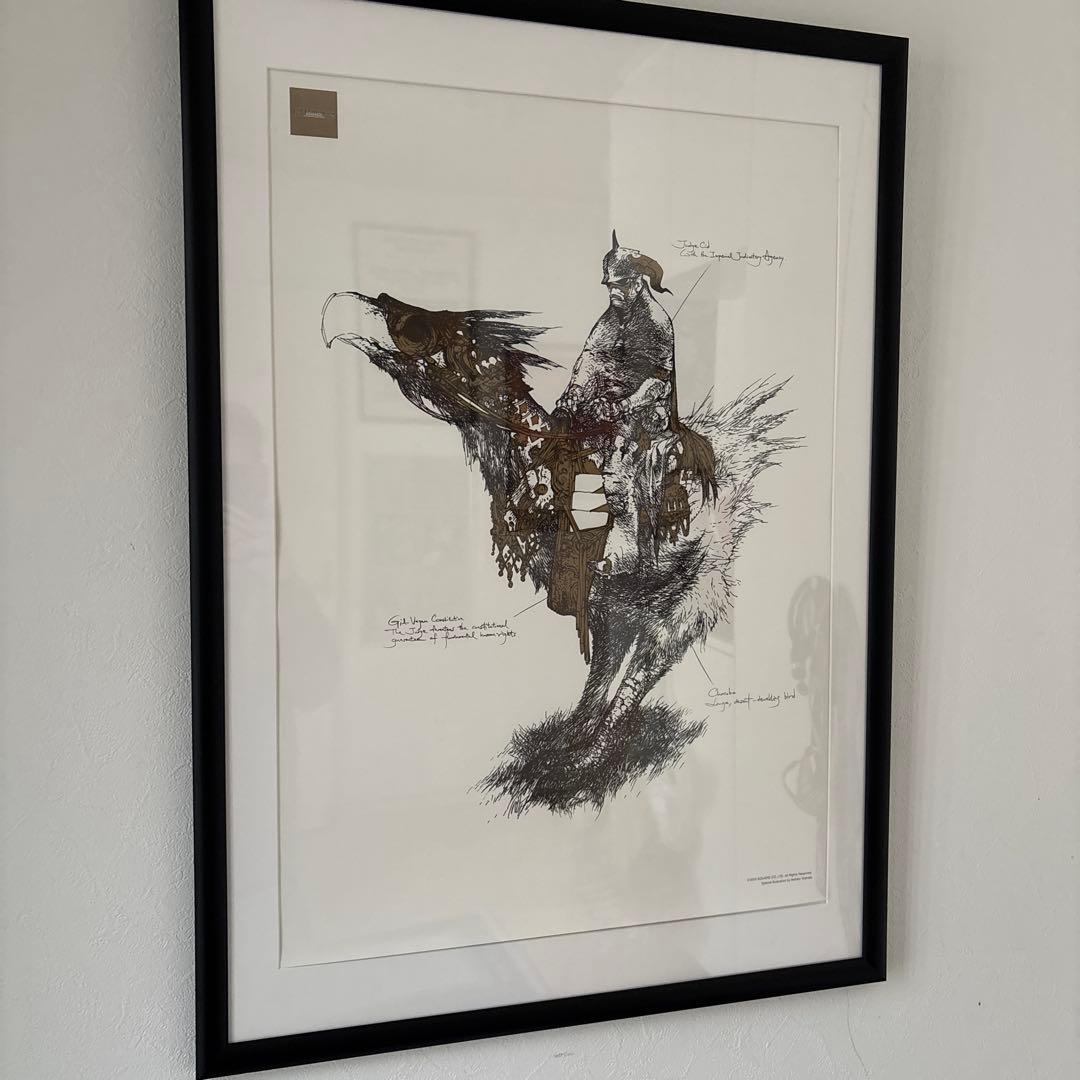 ファイナルファンタジータクティクス　B2ポスター　額付き