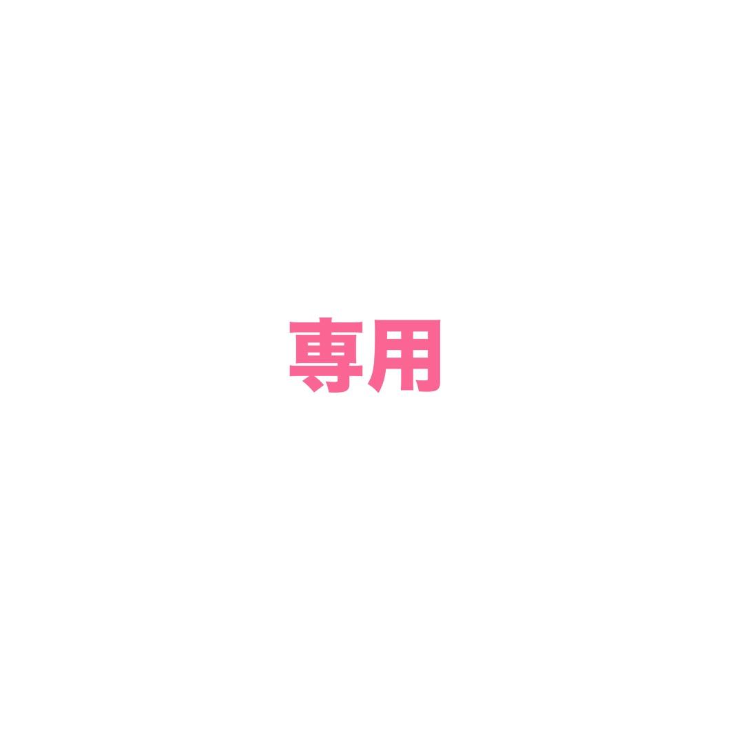 yukichi