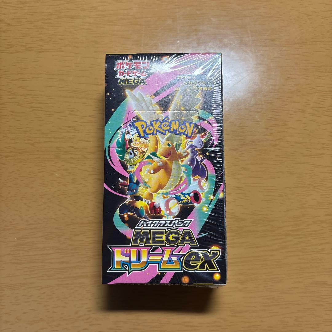 再*可様 【シュリンク付き】ポケモンハイクラスパックメガドリームEXBOX