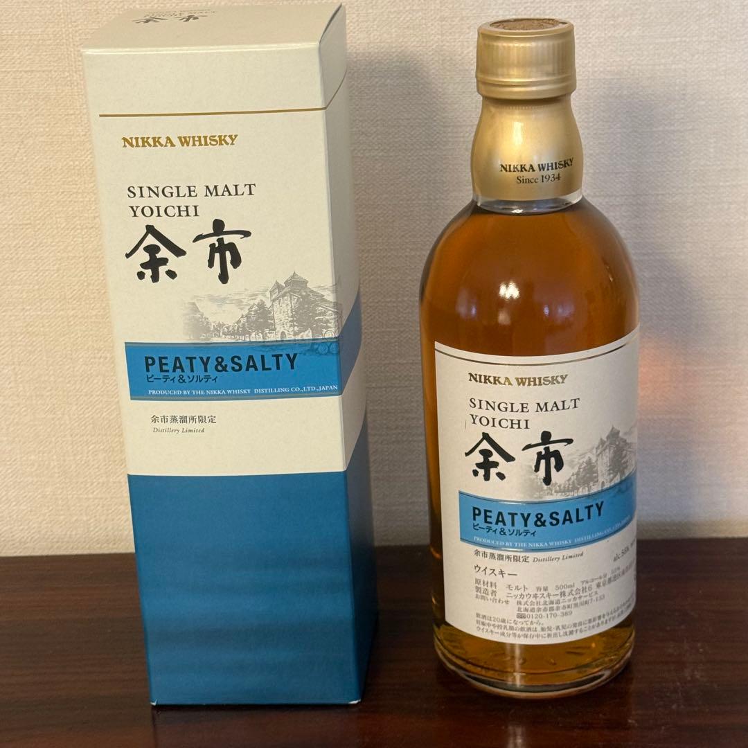 ニッカ余市蒸溜所限定 余市ピーティ＆ソルティ 500ml 未開封 箱付き