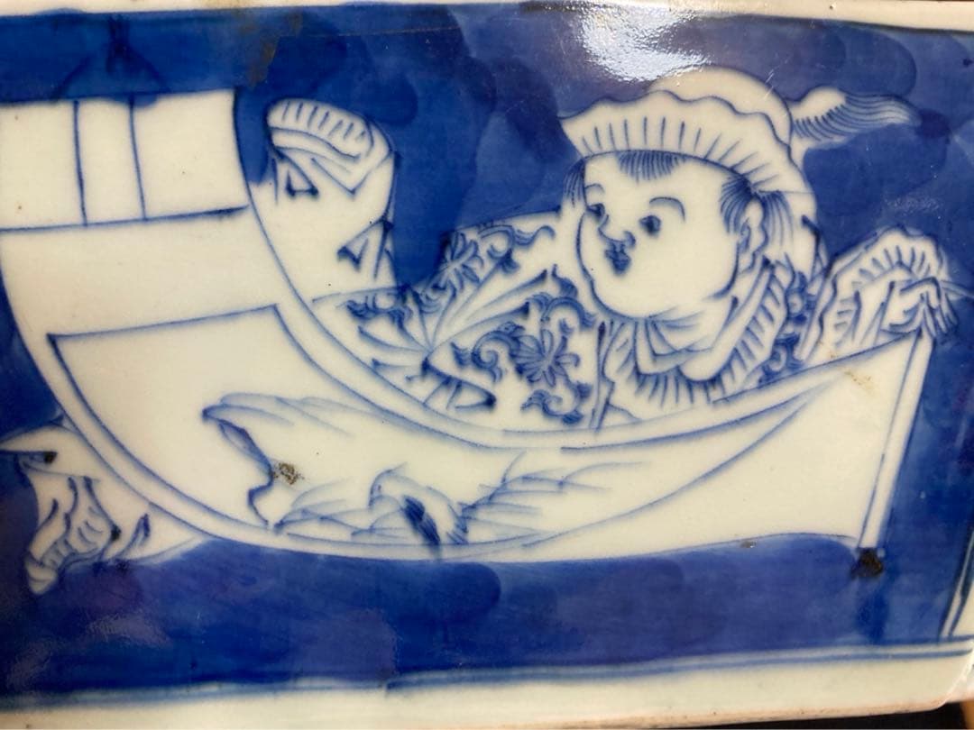 呉祥瑞　まとめ売り