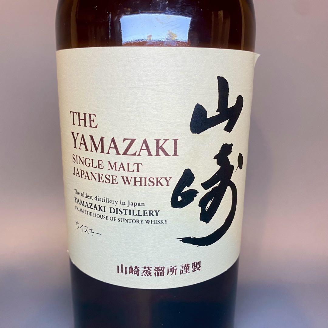 未開栓 山崎 12年　シングルモルトウイスキー 700ml 43%