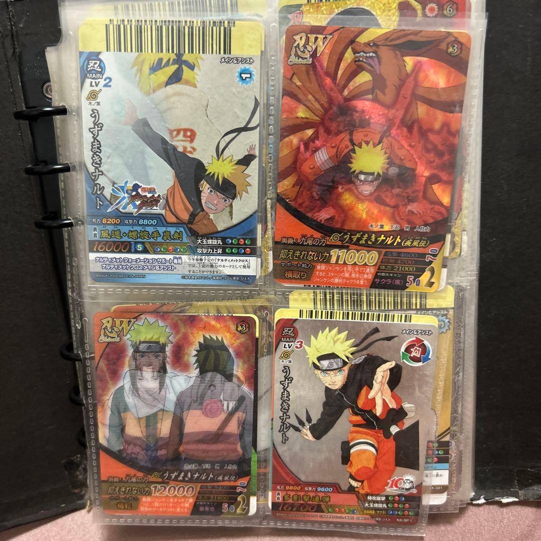 ナルティメットクロス、ナルティメットミッション